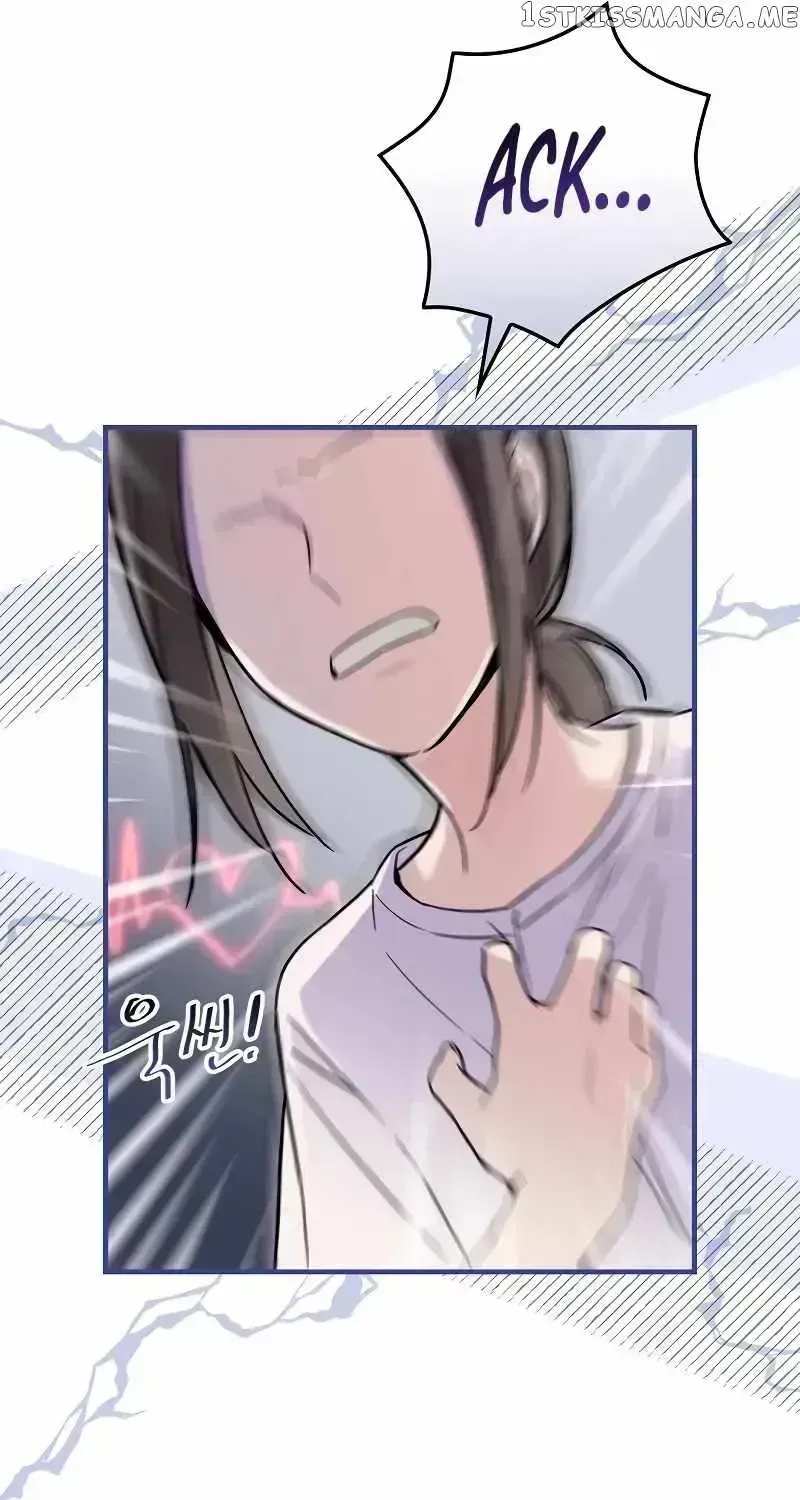 Read Superstar From Age 0 chapter 1.8 image 21 on Lezhin