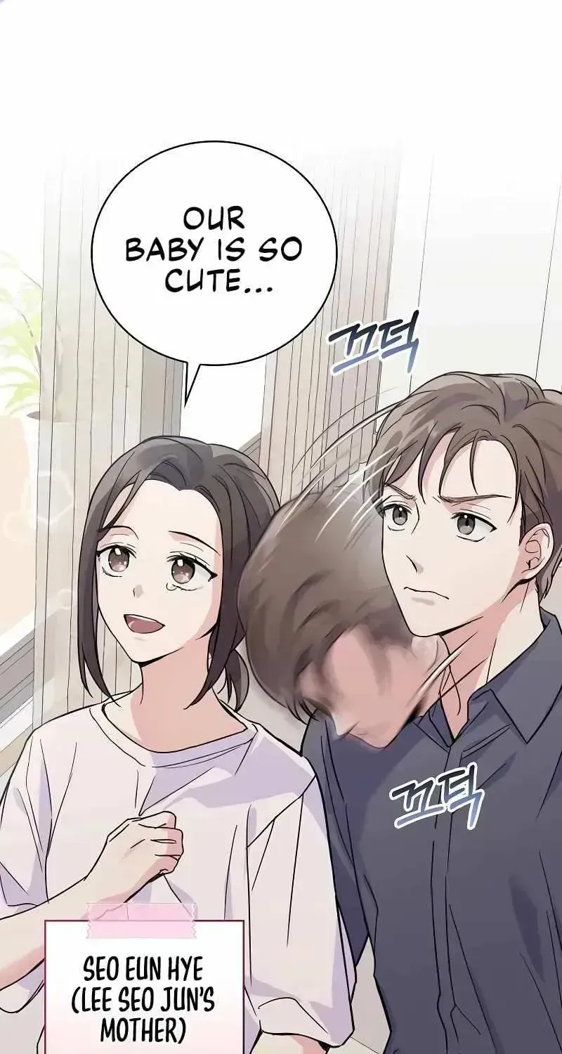 Read Superstar From Age 0 chapter 1.8 image 22 on Lezhin