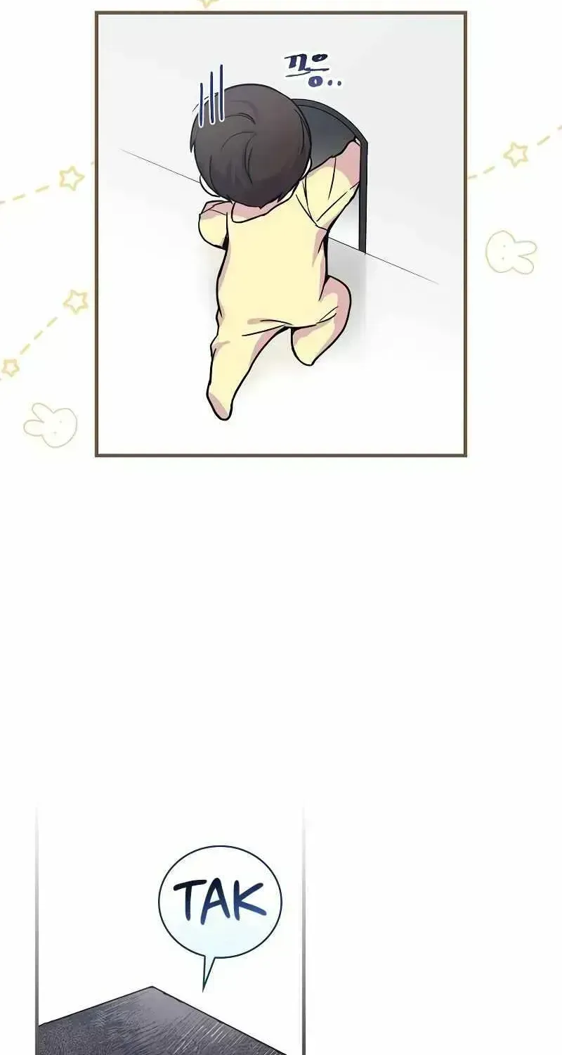 Read Superstar From Age 0 chapter 1.8 image 46 on Lezhin