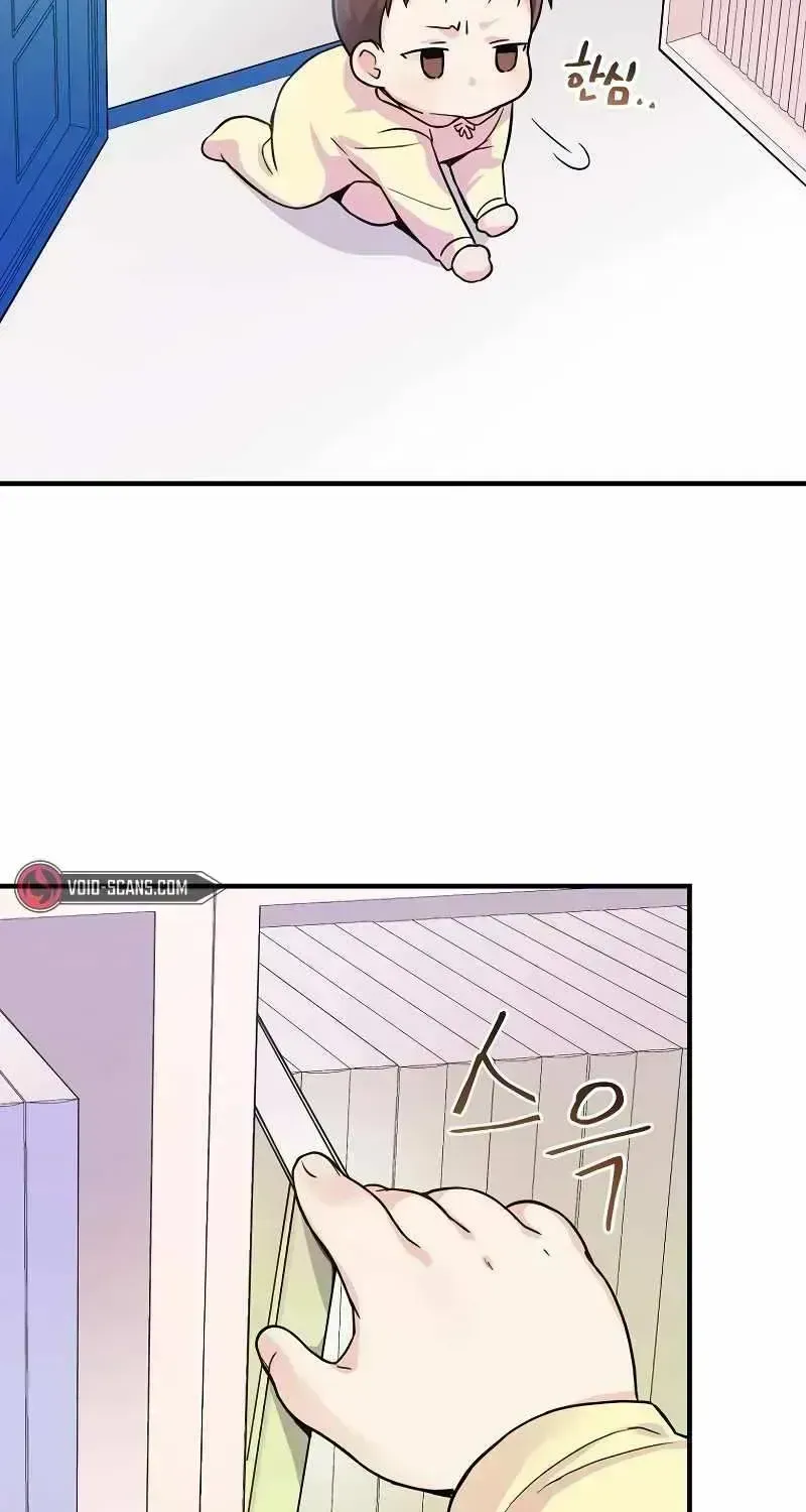 Read Superstar From Age 0 chapter 1.8 image 67 on Lezhin