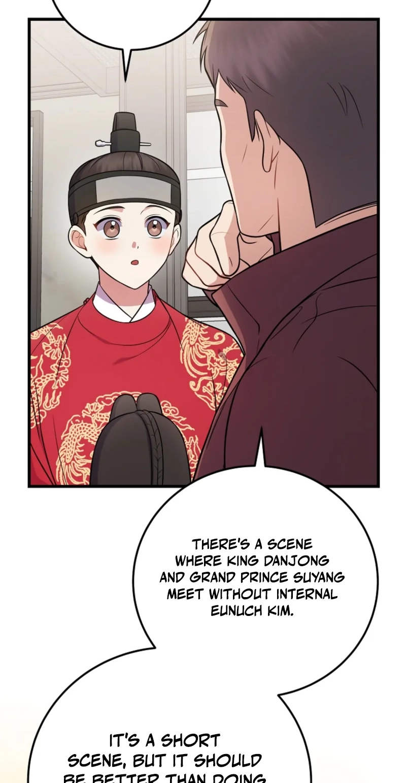 Read Superstar From Age 0 chapter 100 image 12 on Lezhin