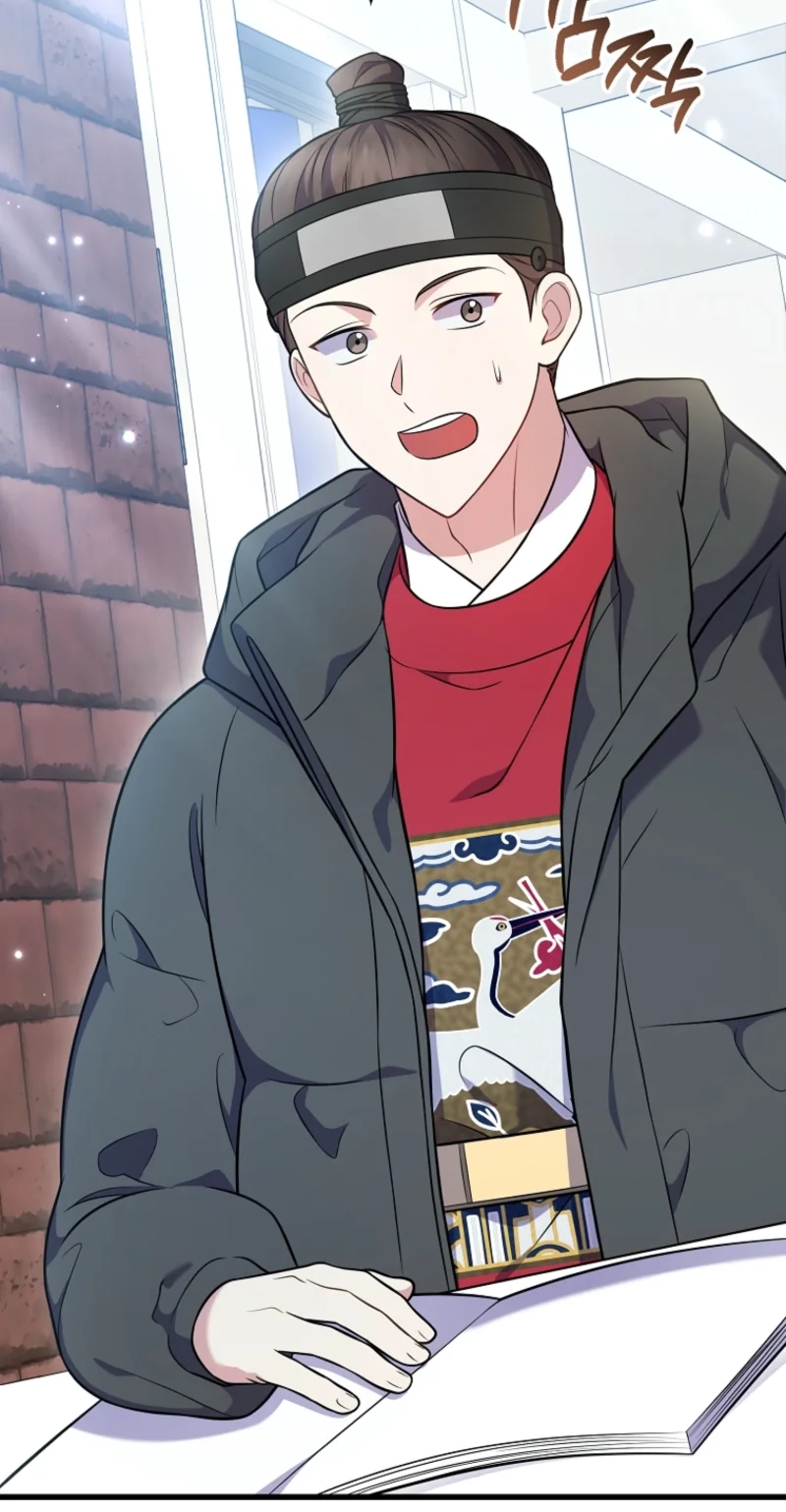 Read Superstar From Age 0 chapter 100 image 17 on Lezhin