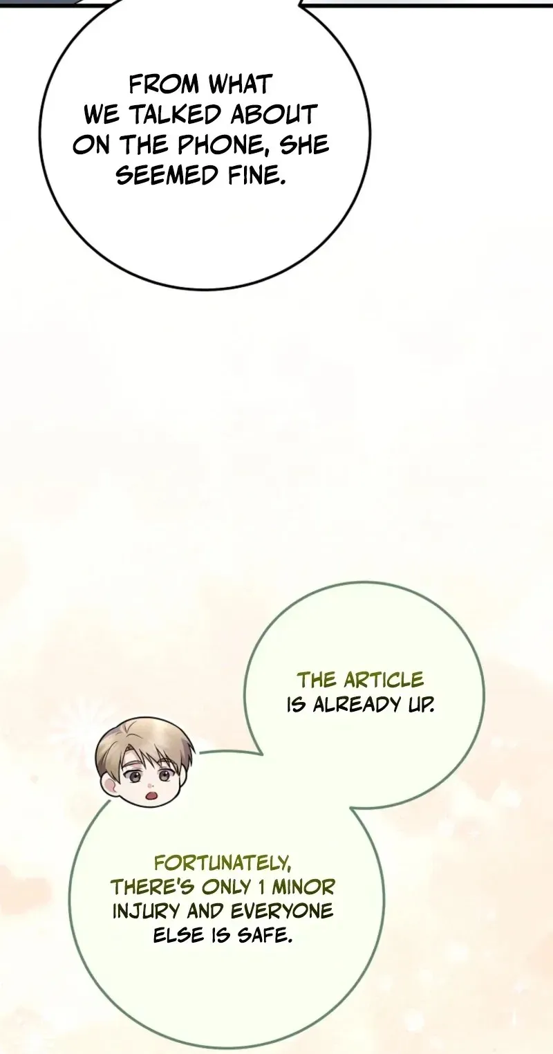 Read Superstar From Age 0 chapter 100 image 19 on Lezhin