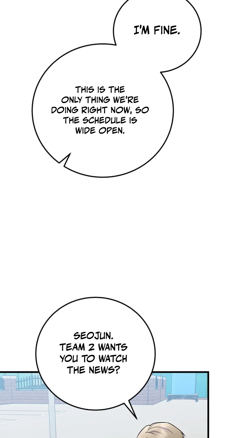 Read Superstar From Age 0 chapter 100 image 22 on Lezhin