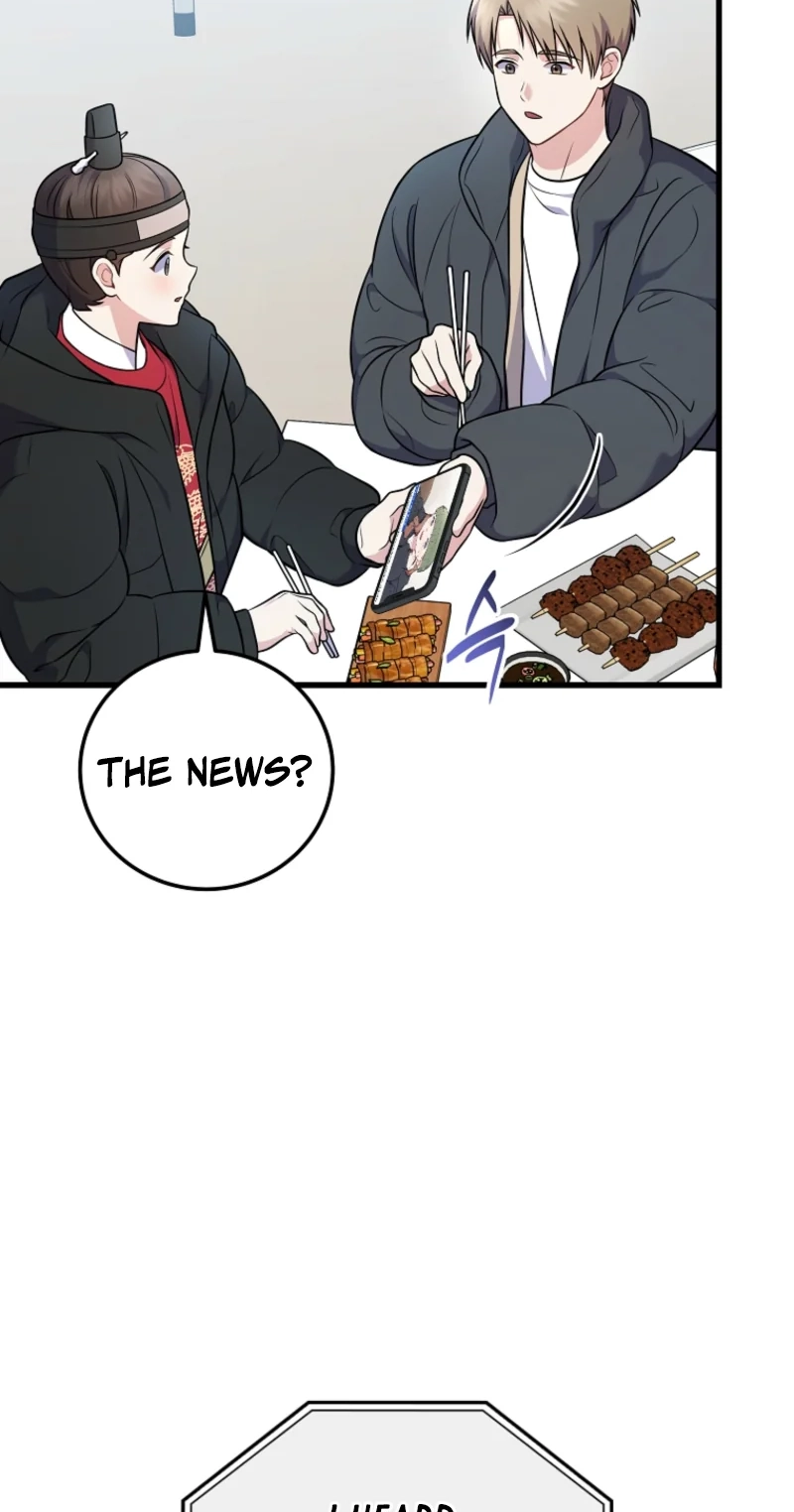 Read Superstar From Age 0 chapter 100 image 23 on Lezhin