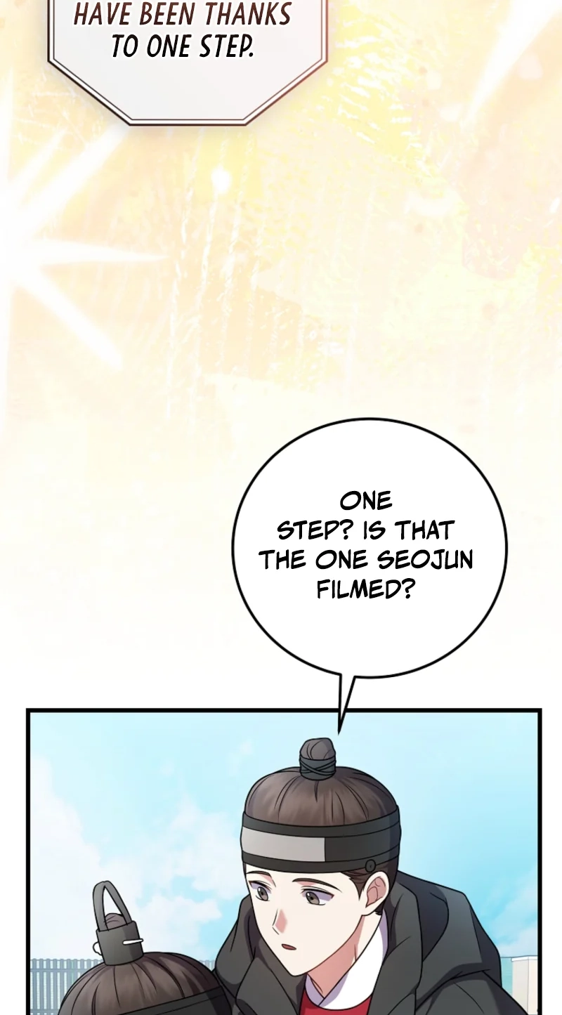 Read Superstar From Age 0 chapter 100 image 28 on Lezhin