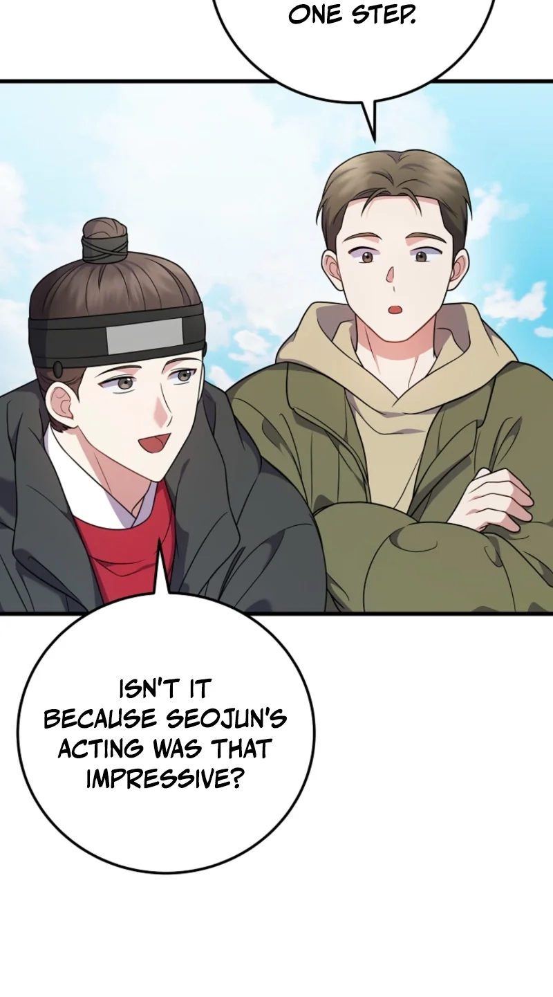 Read Superstar From Age 0 chapter 100 image 34 on Lezhin