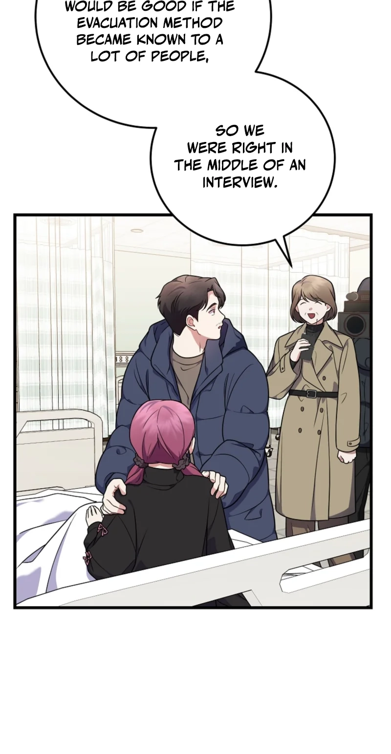 Read Superstar From Age 0 chapter 100 image 38 on Lezhin