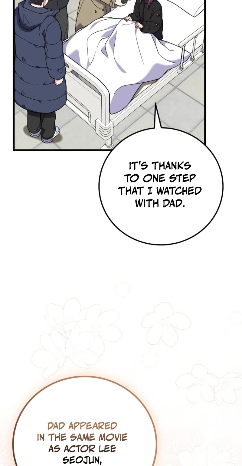 Read Superstar From Age 0 chapter 100 image 41 on Lezhin