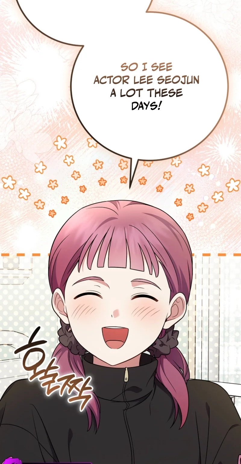 Read Superstar From Age 0 chapter 100 image 42 on Lezhin