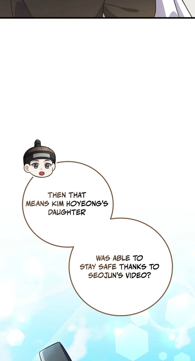 Read Superstar From Age 0 chapter 100 image 47 on Lezhin
