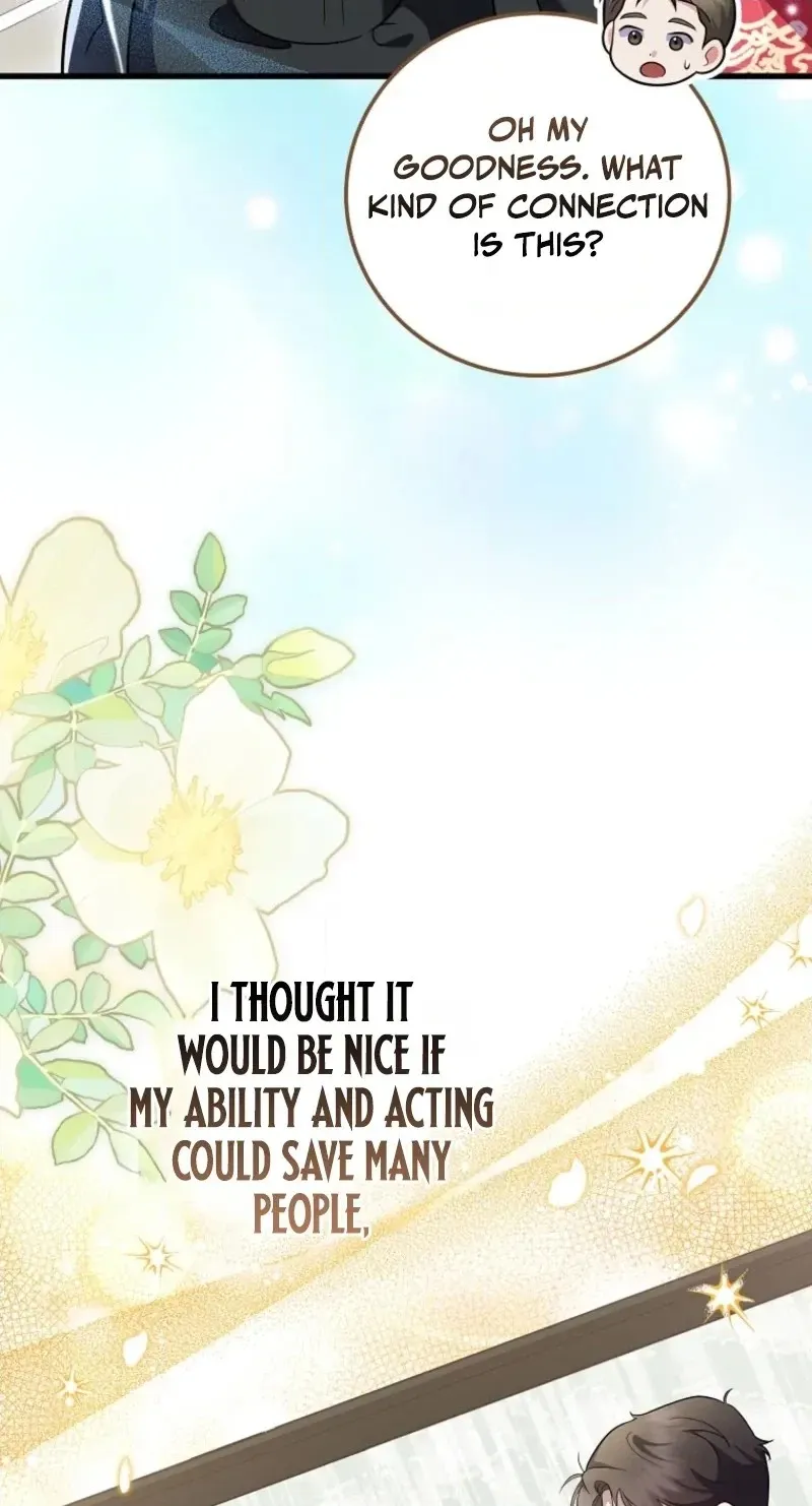 Read Superstar From Age 0 chapter 100 image 49 on Lezhin