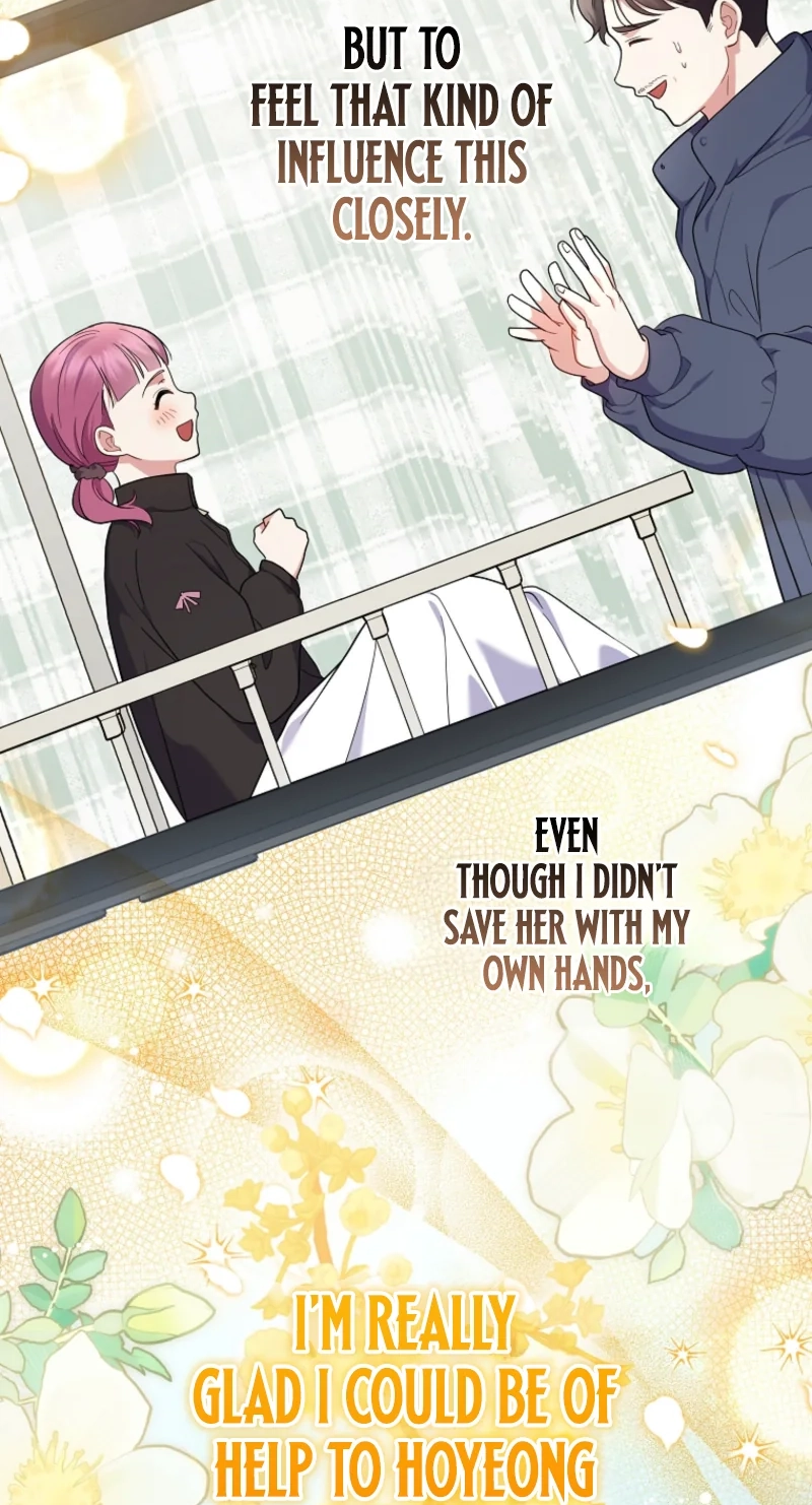 Read Superstar From Age 0 chapter 100 image 50 on Lezhin