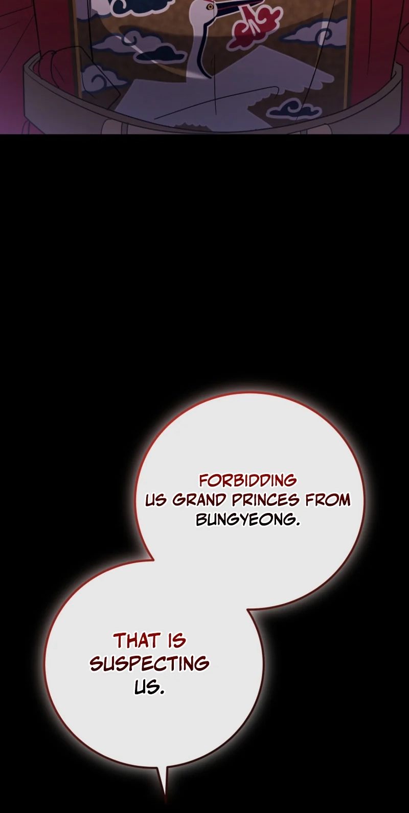 Read Superstar From Age 0 chapter 100 image 56 on Lezhin