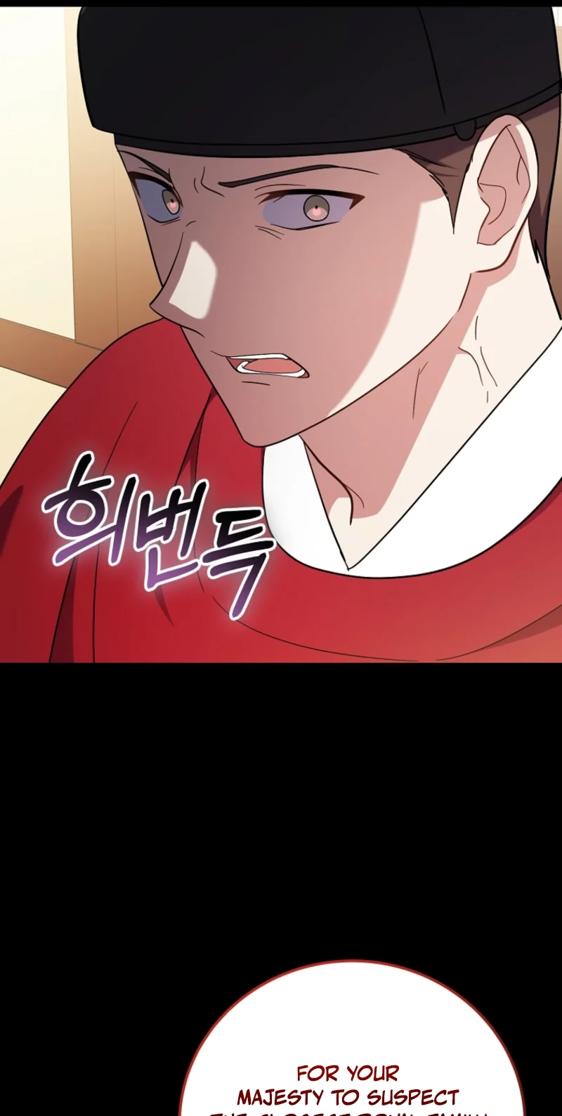 Read Superstar From Age 0 chapter 100 image 57 on Lezhin