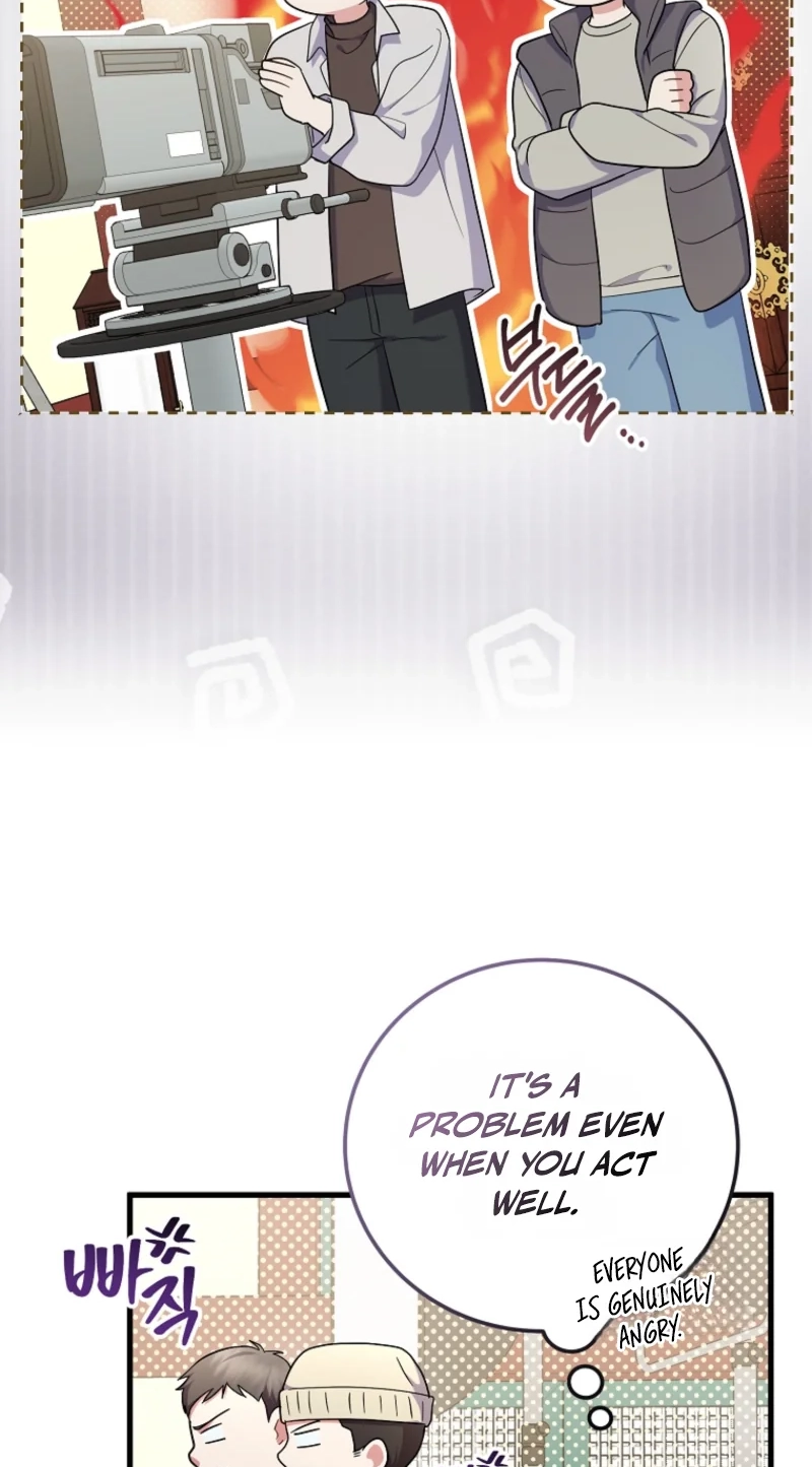 Read Superstar From Age 0 chapter 100 image 63 on Lezhin