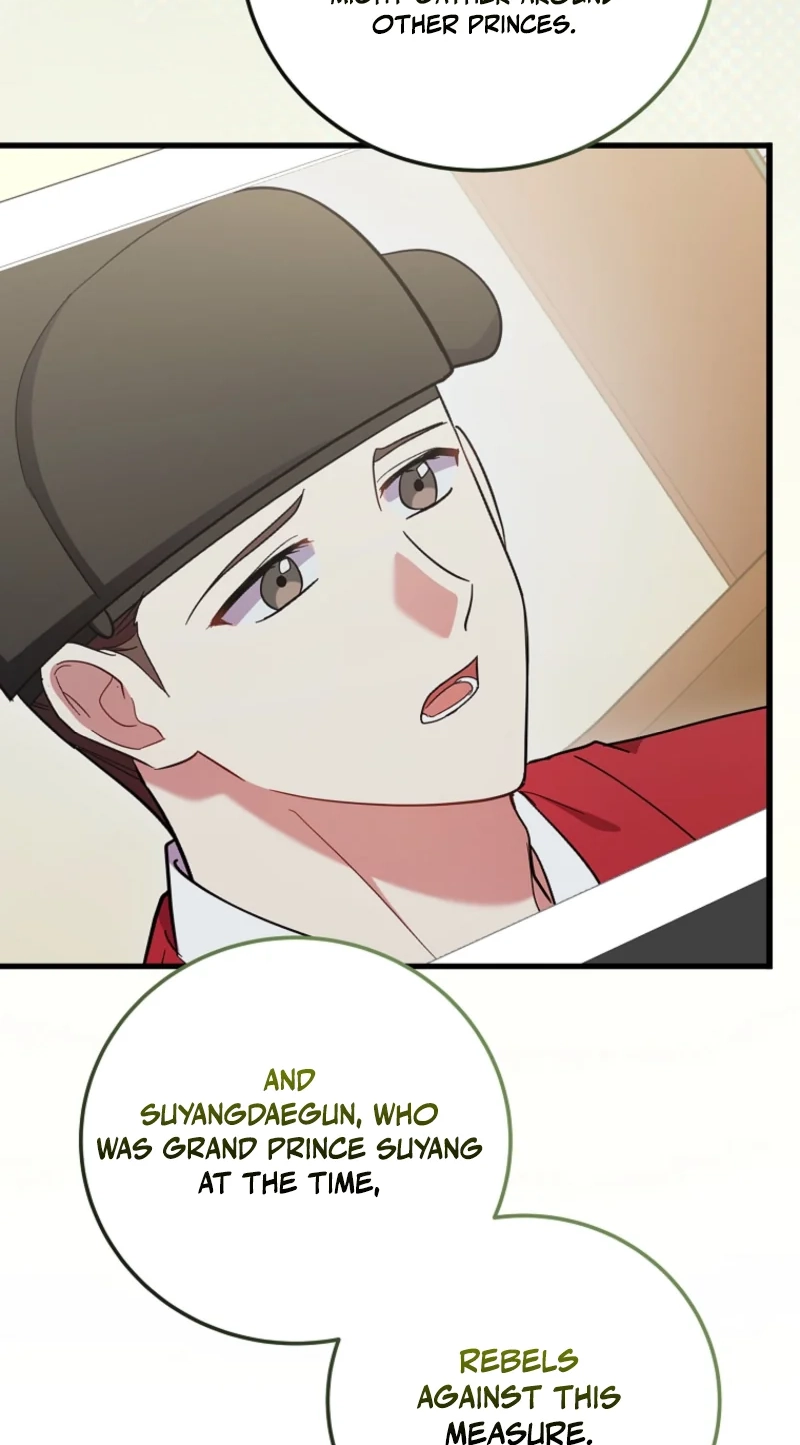 Read Superstar From Age 0 chapter 100 image 68 on Lezhin
