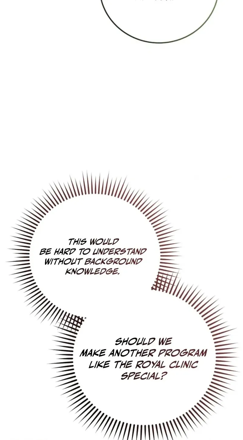 Read Superstar From Age 0 chapter 100 image 69 on Lezhin