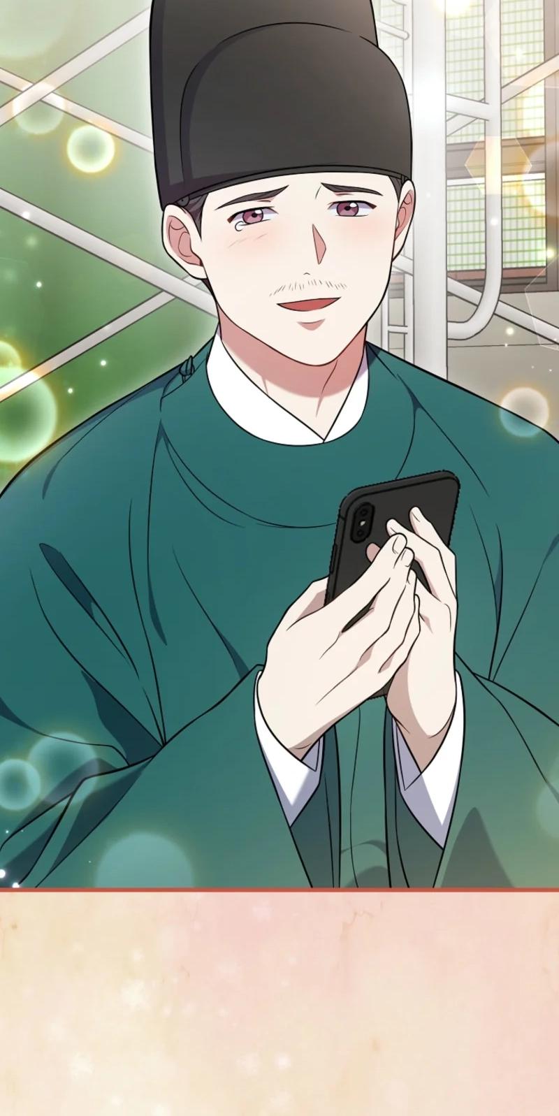 Read Superstar From Age 0 chapter 100 image 7 on Lezhin