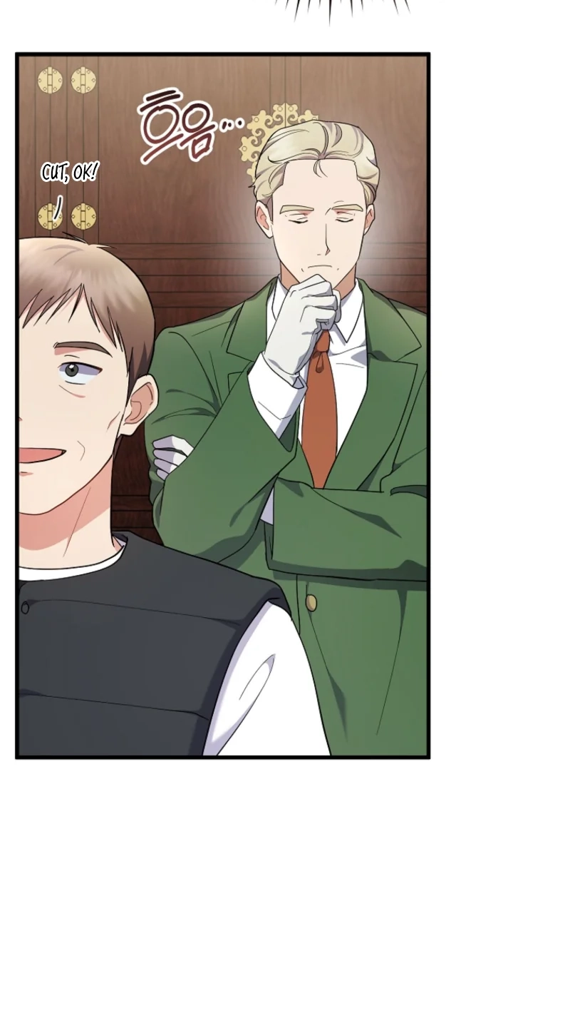 Read Superstar From Age 0 chapter 100 image 70 on Lezhin