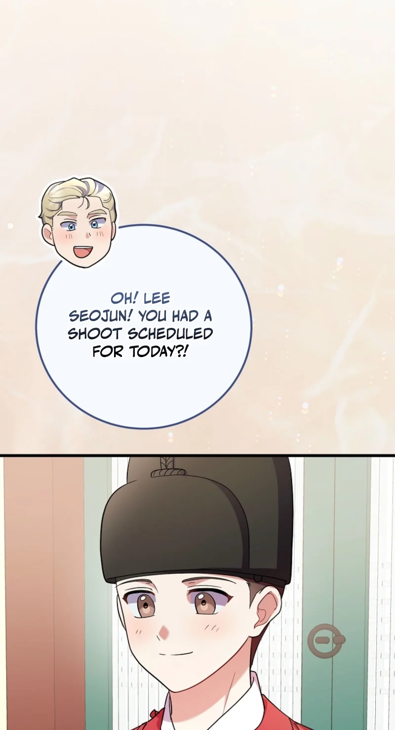 Read Superstar From Age 0 chapter 100 image 72 on Lezhin