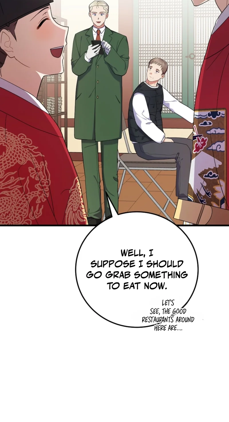 Read Superstar From Age 0 chapter 100 image 76 on Lezhin