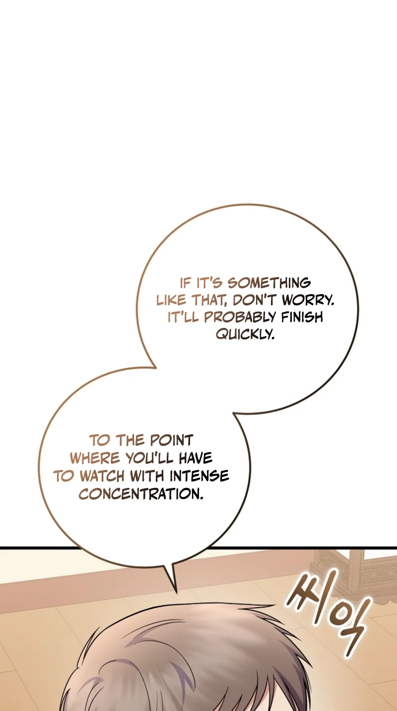 Read Superstar From Age 0 chapter 100 image 80 on Lezhin