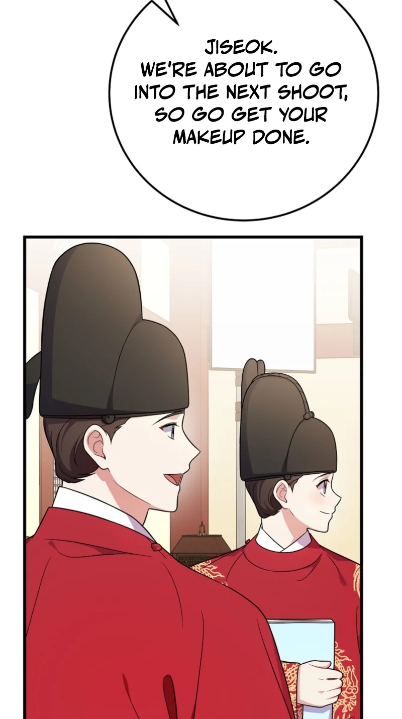 Read Superstar From Age 0 chapter 100 image 82 on Lezhin