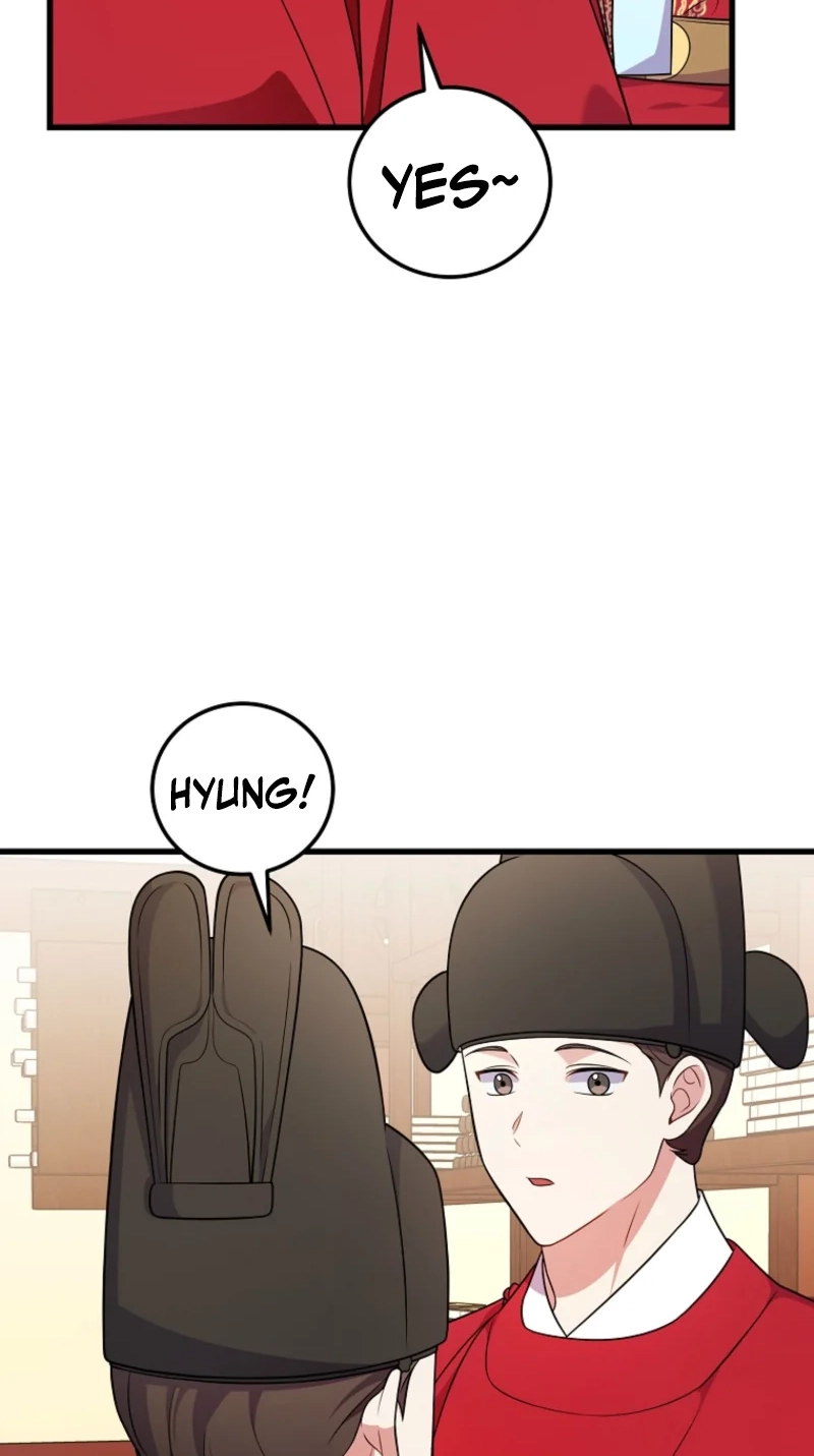 Read Superstar From Age 0 chapter 100 image 83 on Lezhin