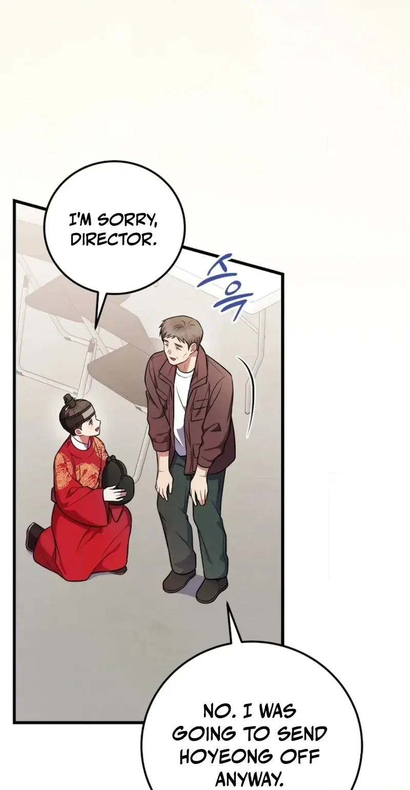Read Superstar From Age 0 chapter 100 image 9 on Lezhin