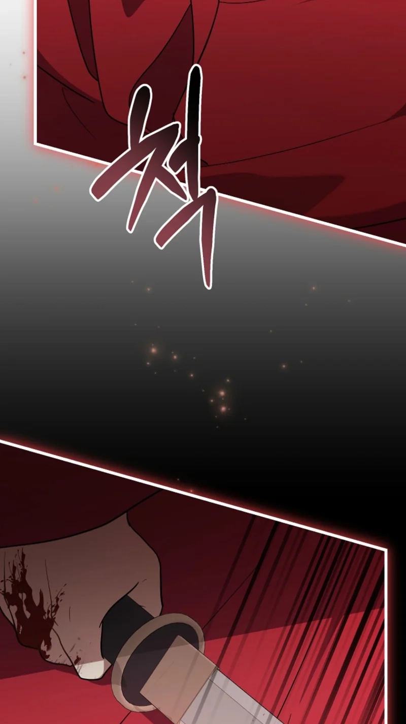 Read Superstar From Age 0 chapter 100 image 91 on Lezhin