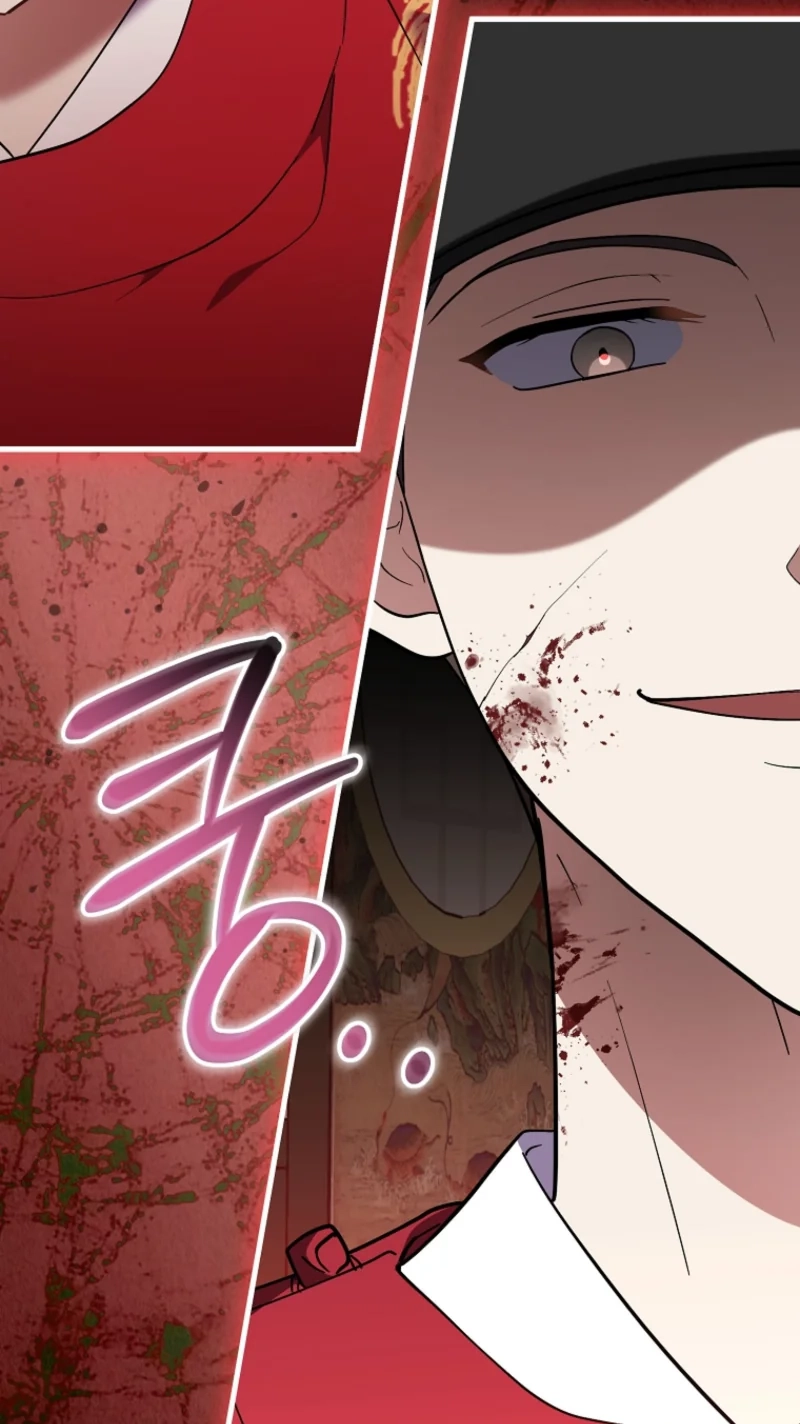 Read Superstar From Age 0 chapter 100 image 94 on Lezhin