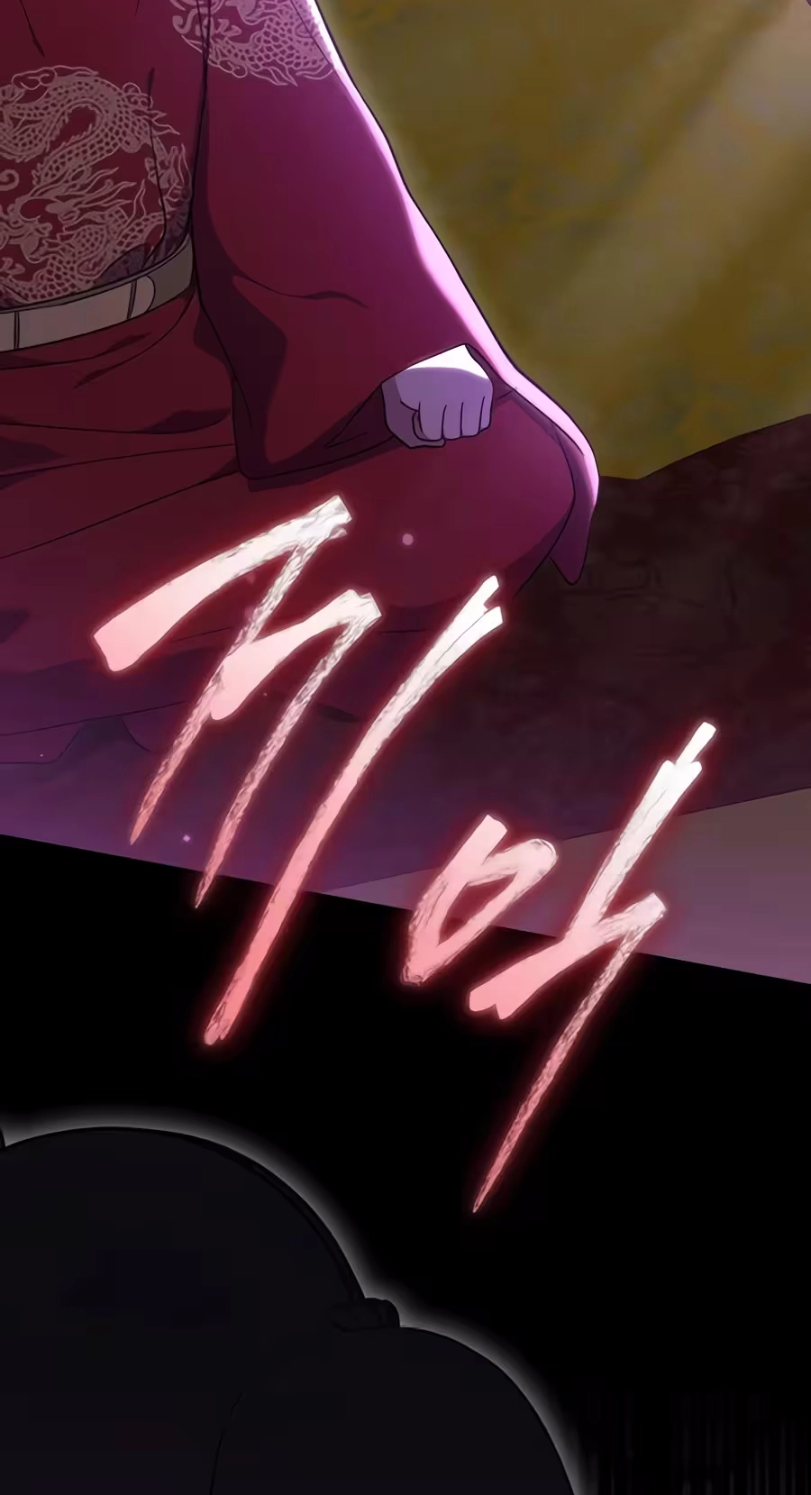 Read Superstar From Age 0 chapter 101 image 10 on Lezhin
