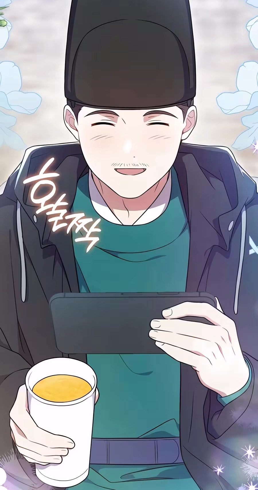 Read Superstar From Age 0 chapter 101 image 102 on Lezhin