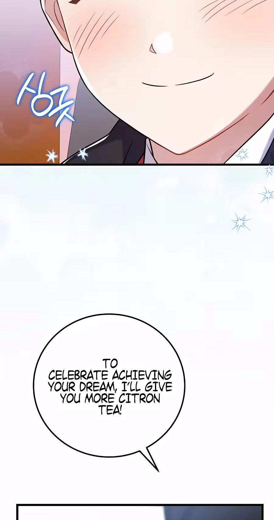 Read Superstar From Age 0 chapter 101 image 107 on Lezhin