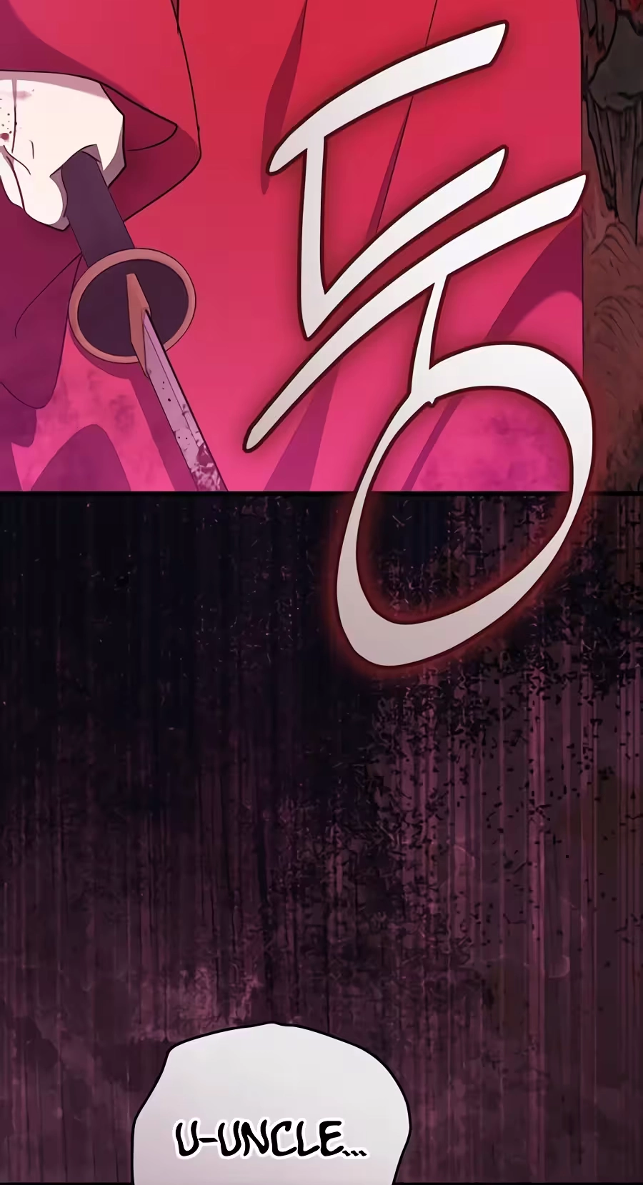 Read Superstar From Age 0 chapter 101 image 14 on Lezhin