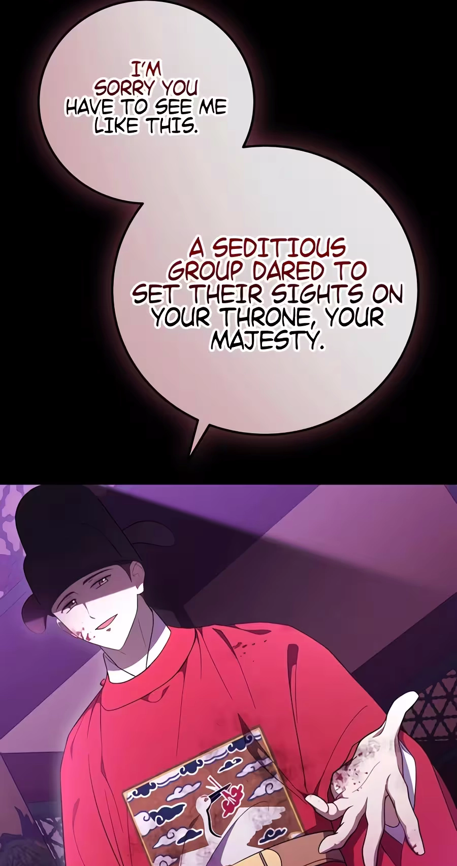 Read Superstar From Age 0 chapter 101 image 16 on Lezhin
