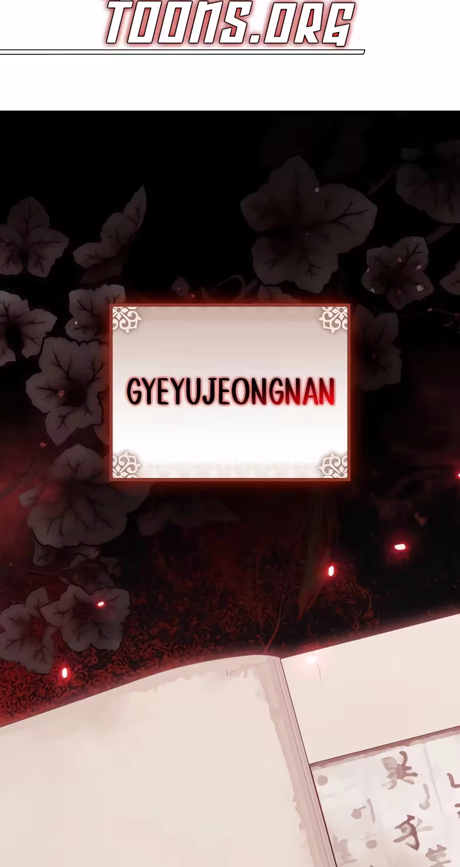 Read Superstar From Age 0 chapter 101 image 2 on Lezhin