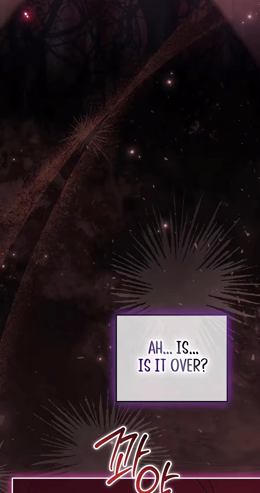 Read Superstar From Age 0 chapter 101 image 21 on Lezhin
