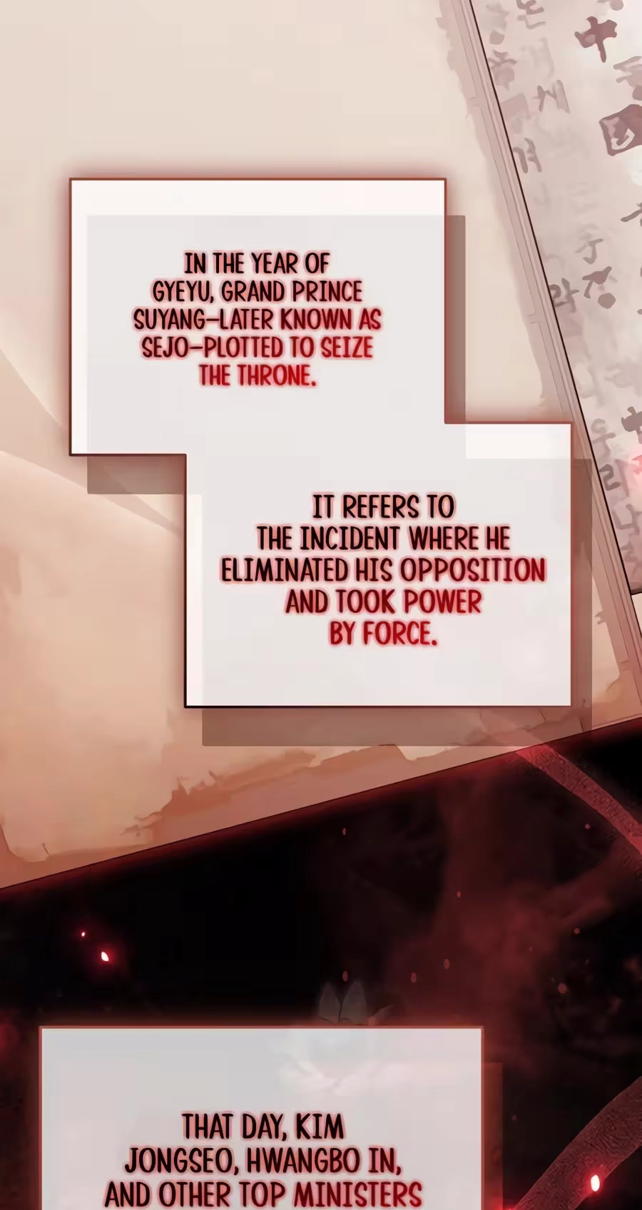 Read Superstar From Age 0 chapter 101 image 3 on Lezhin