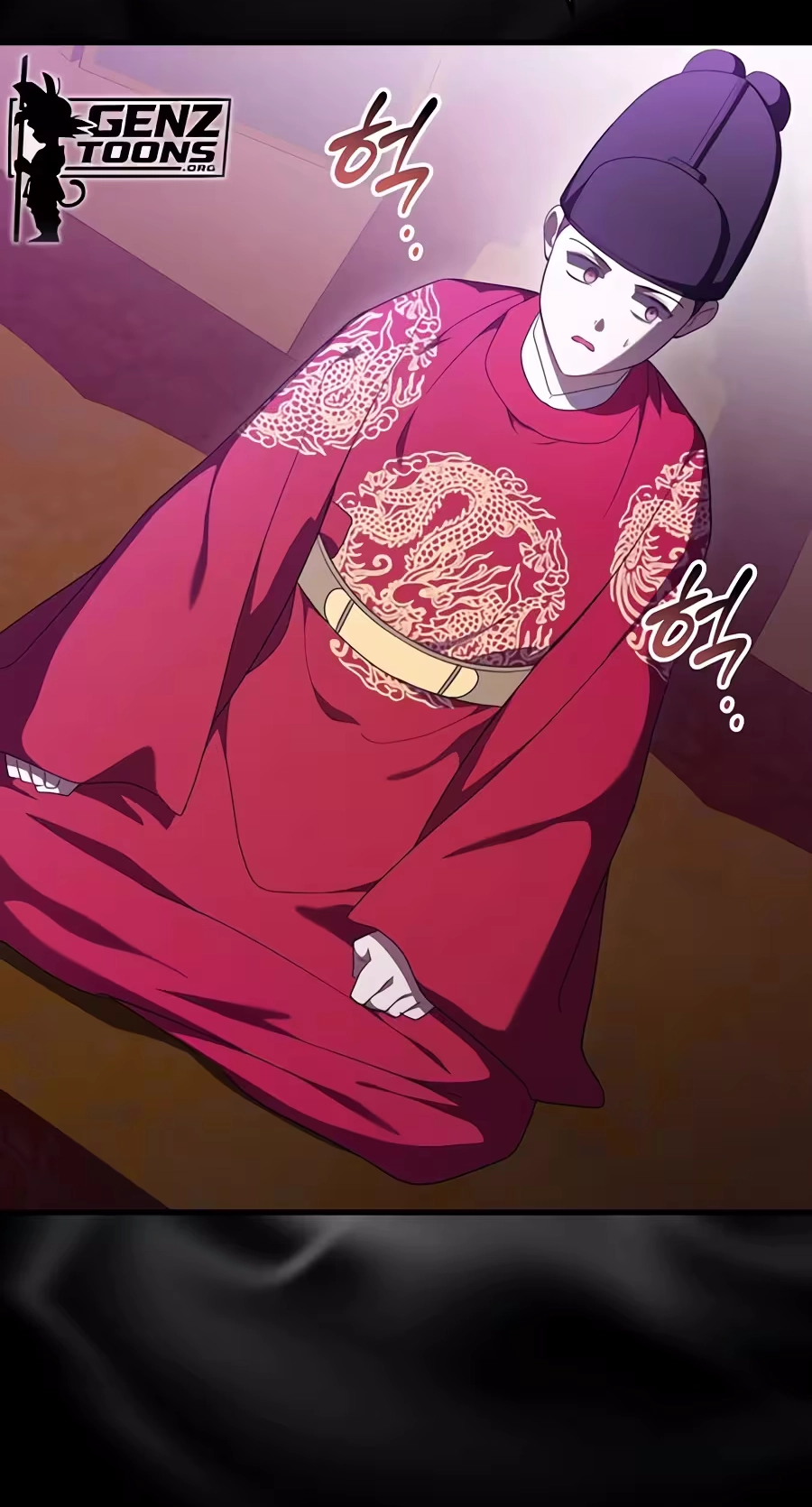Read Superstar From Age 0 chapter 101 image 60 on Lezhin