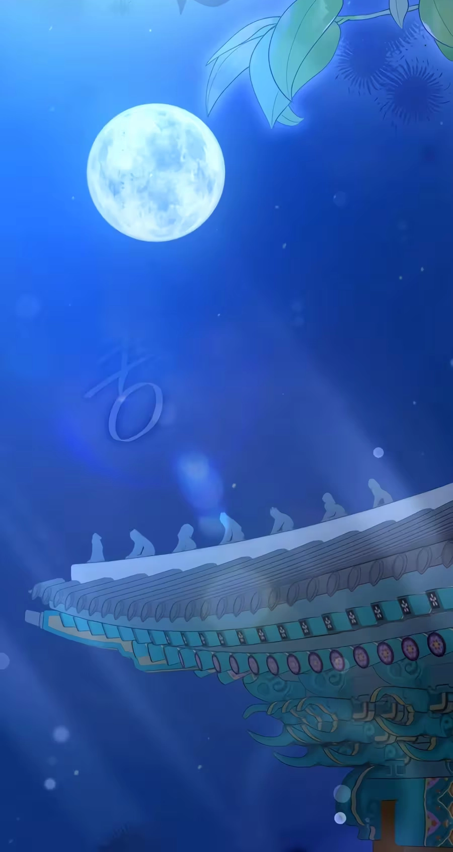 Read Superstar From Age 0 chapter 101 image 7 on Lezhin