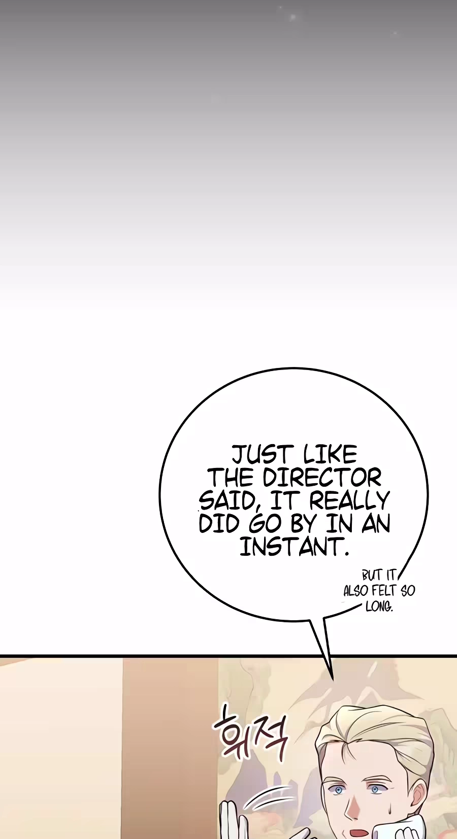 Read Superstar From Age 0 chapter 101 image 72 on Lezhin