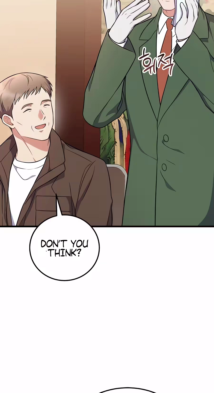 Read Superstar From Age 0 chapter 101 image 73 on Lezhin