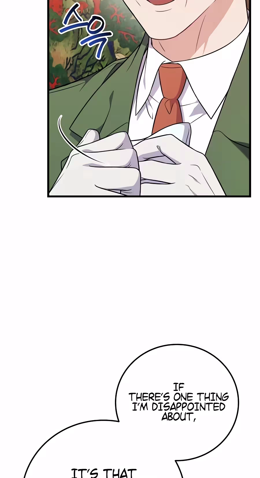 Read Superstar From Age 0 chapter 101 image 75 on Lezhin