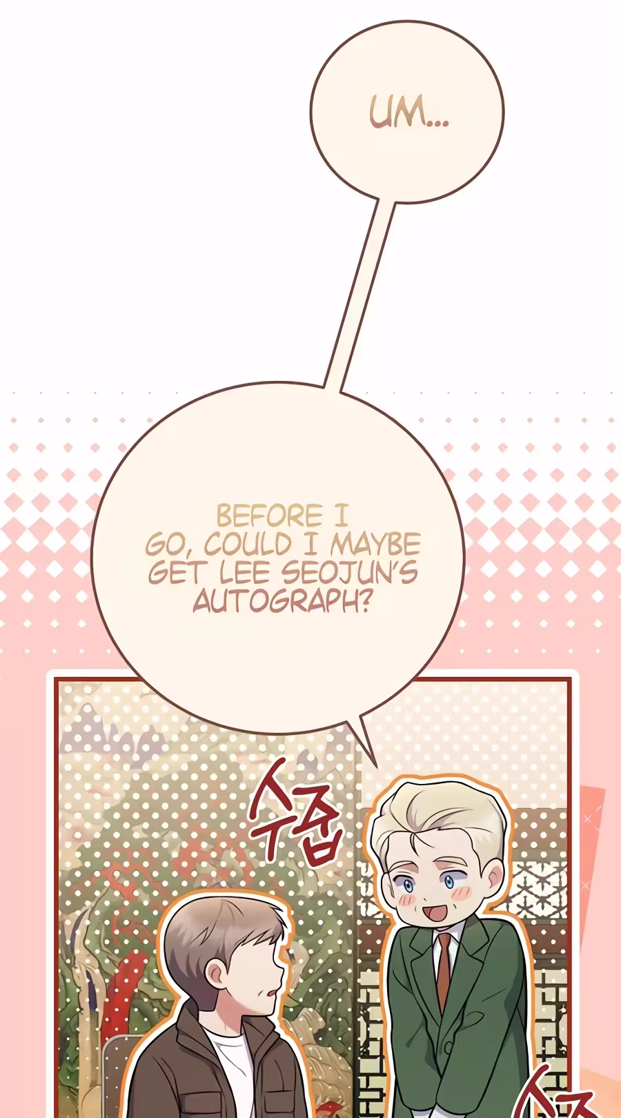Read Superstar From Age 0 chapter 101 image 84 on Lezhin