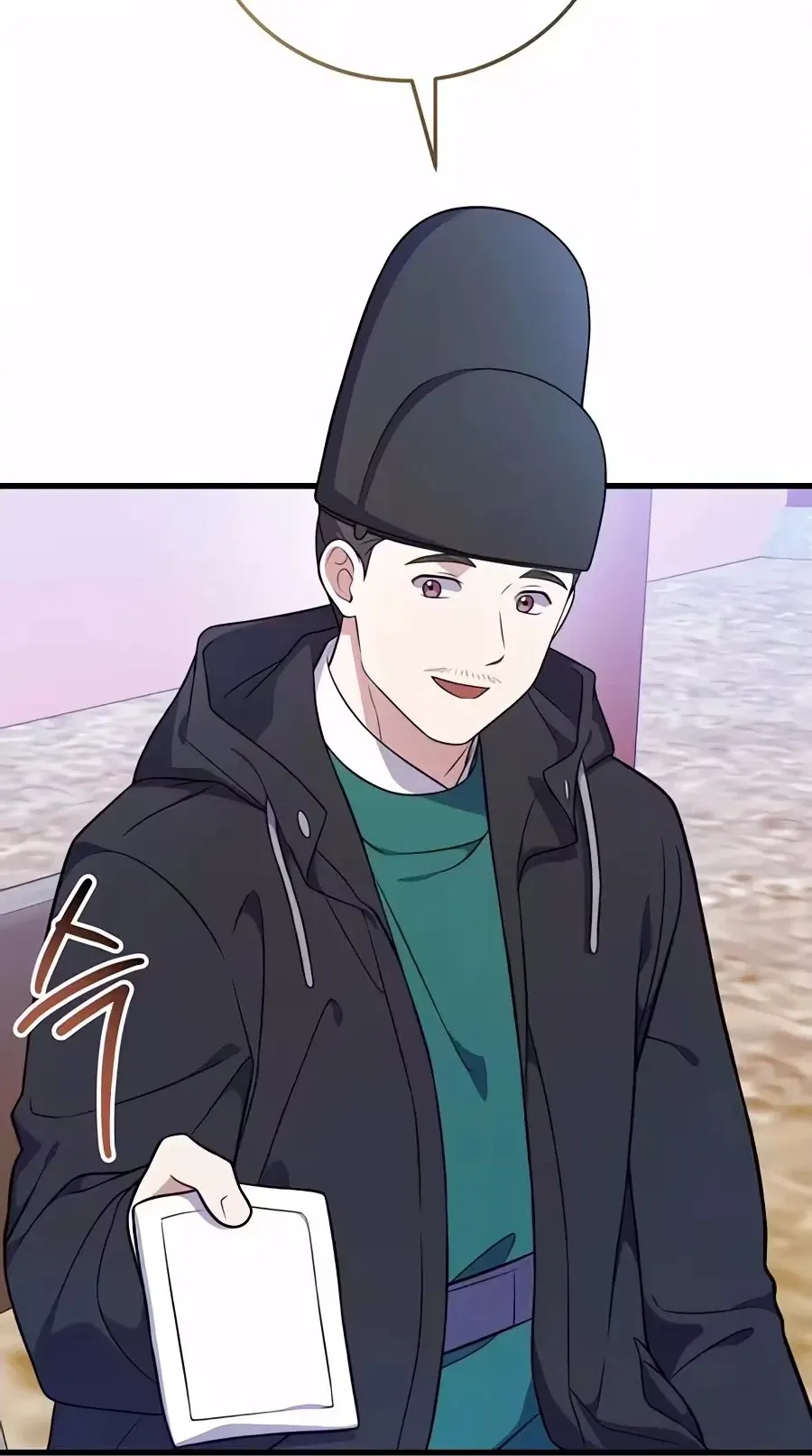 Read Superstar From Age 0 chapter 101 image 89 on Lezhin