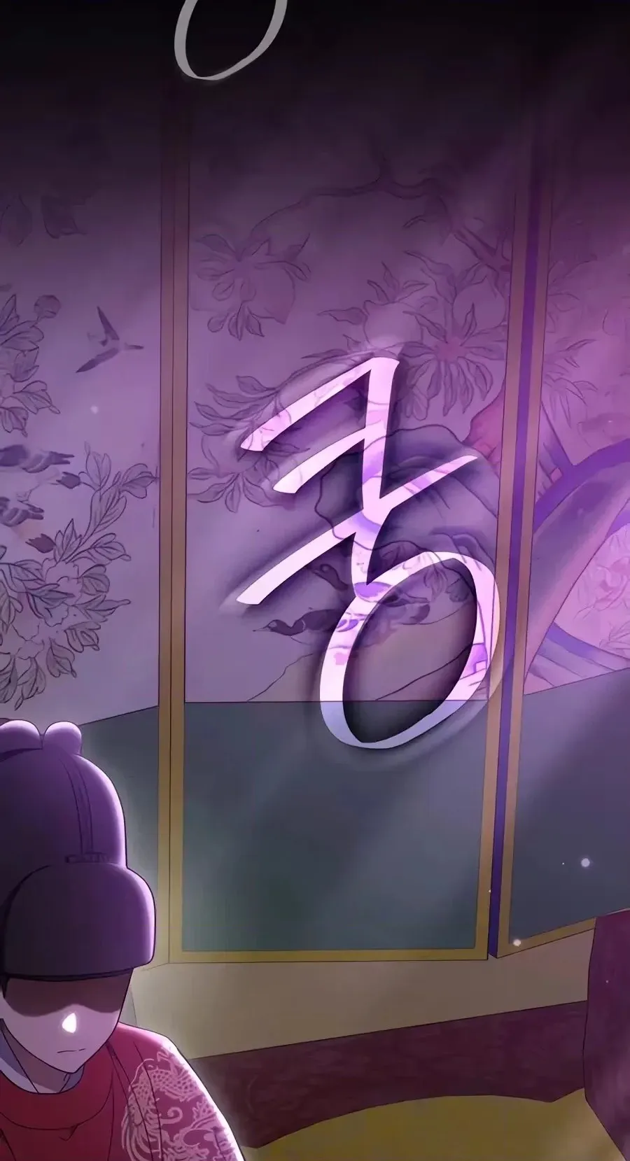 Read Superstar From Age 0 chapter 101 image 9 on Lezhin