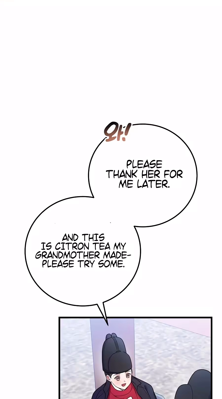 Read Superstar From Age 0 chapter 101 image 90 on Lezhin