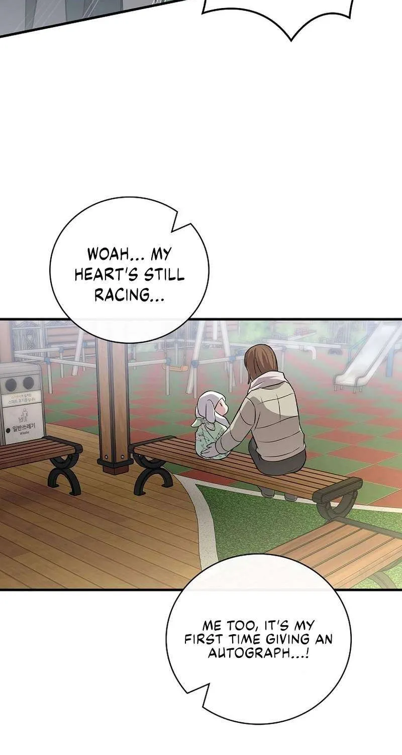 Read Superstar From Age 0 chapter 13.1 image 31 on Lezhin